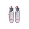 Nike Air Max Ishod Wair SB Atmosphere Sneakers Unisex Różowe Białe Czarne FB2393-600