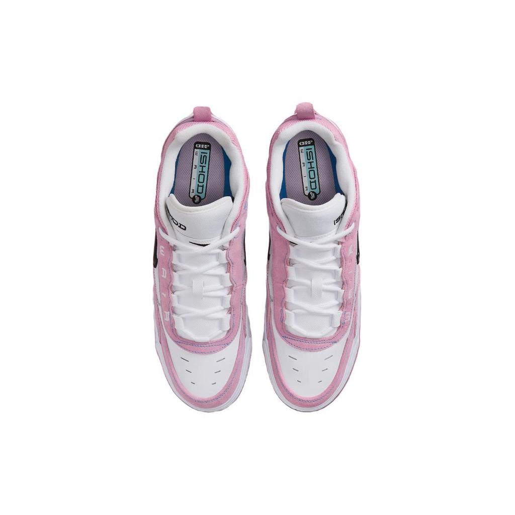 Nike Air Max Ishod Wair SB Atmosphere Sneakers Unisex Różowe Białe Czarne FB2393-600