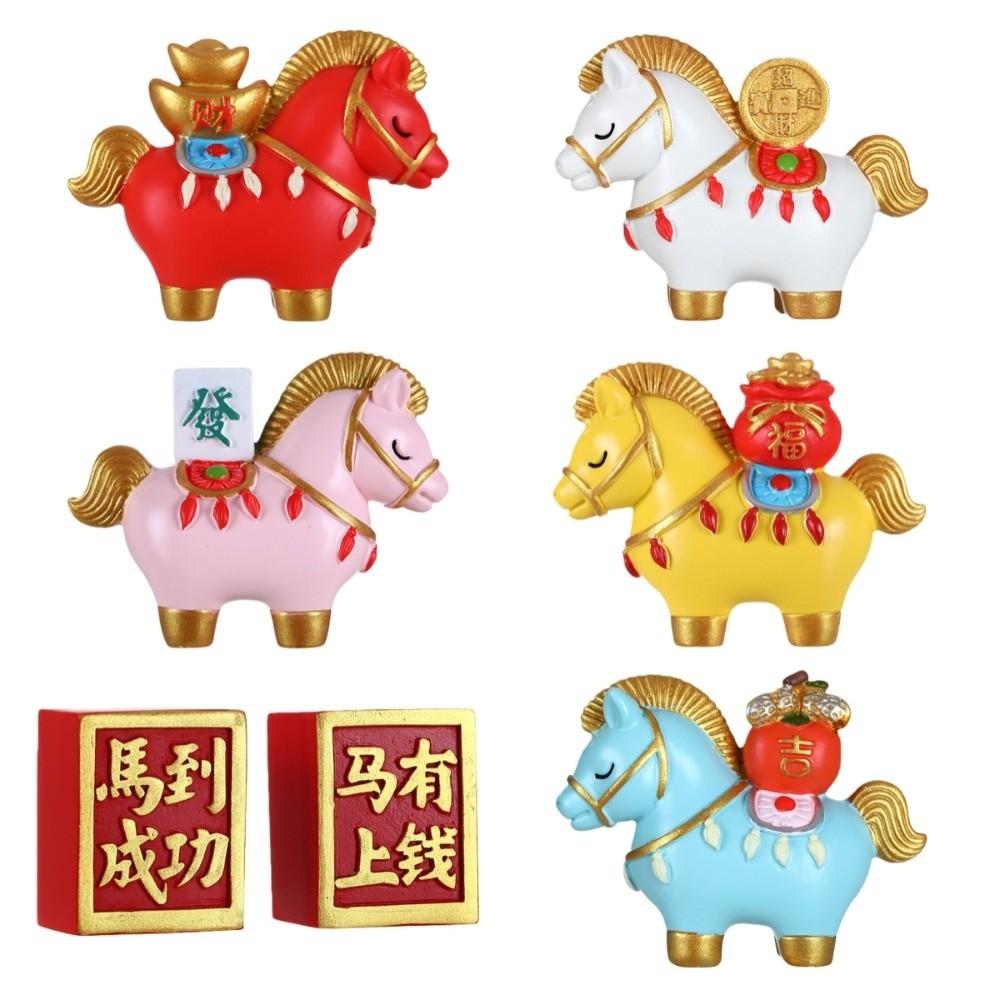 Chinese Style Horse Miniature Horse Mascot Zodiac Horse Ornaments 2026 Gift Horse Figurine  Cabinet