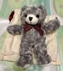 [USED] Mercedes-Benz Original Teddy Bear
