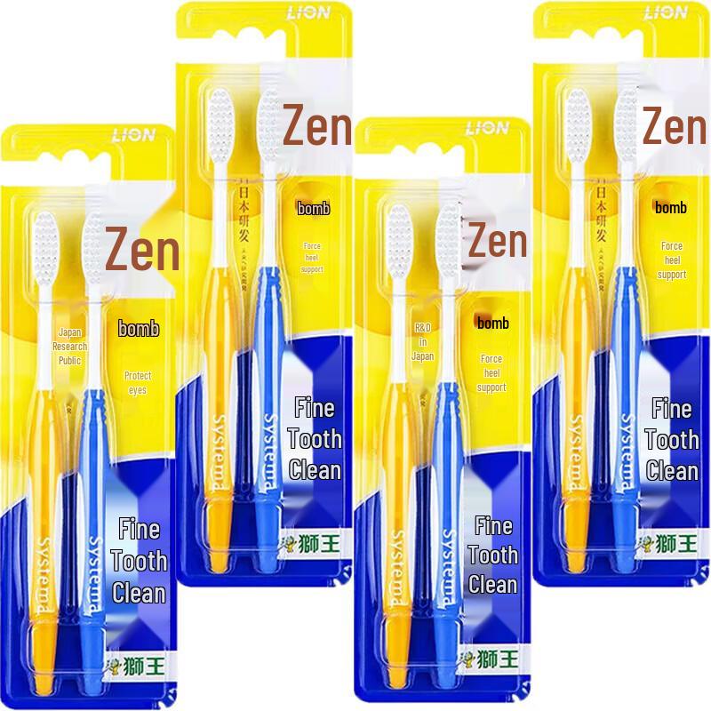 Lion Elastic Neck Gum Care Toothbrush