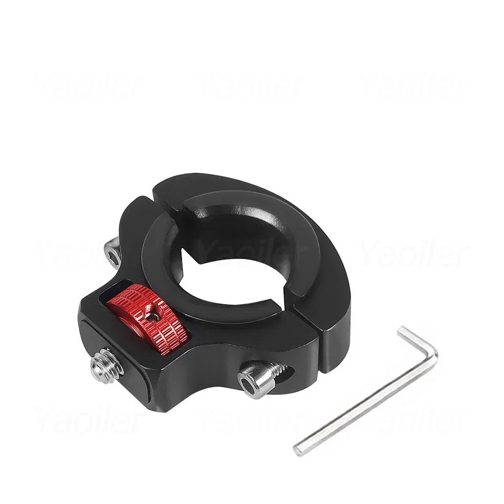 

Крепление для камеры на велосипед, мотоцикл, руль, держатель для велосипеда, велоспорта для GoPro 13 12 11 10 9 Insta360 X3 X4 DJI Action 4 Pocket 3 Motocycle Cycling