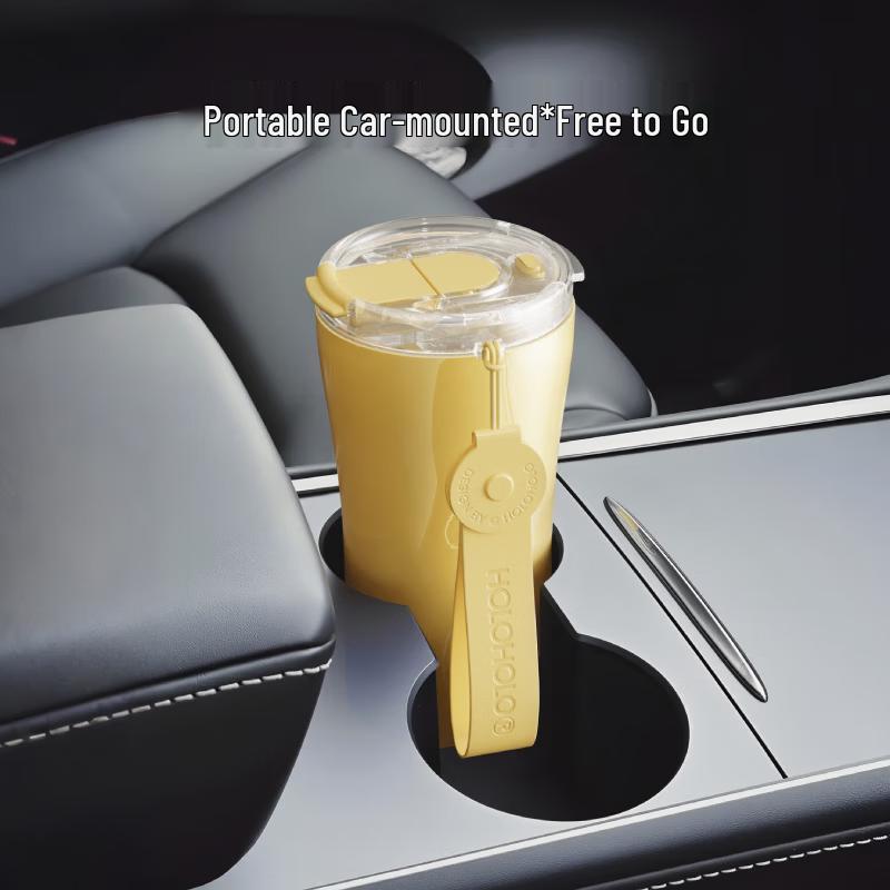 HOLOHOLO Insulated Coffee Mug