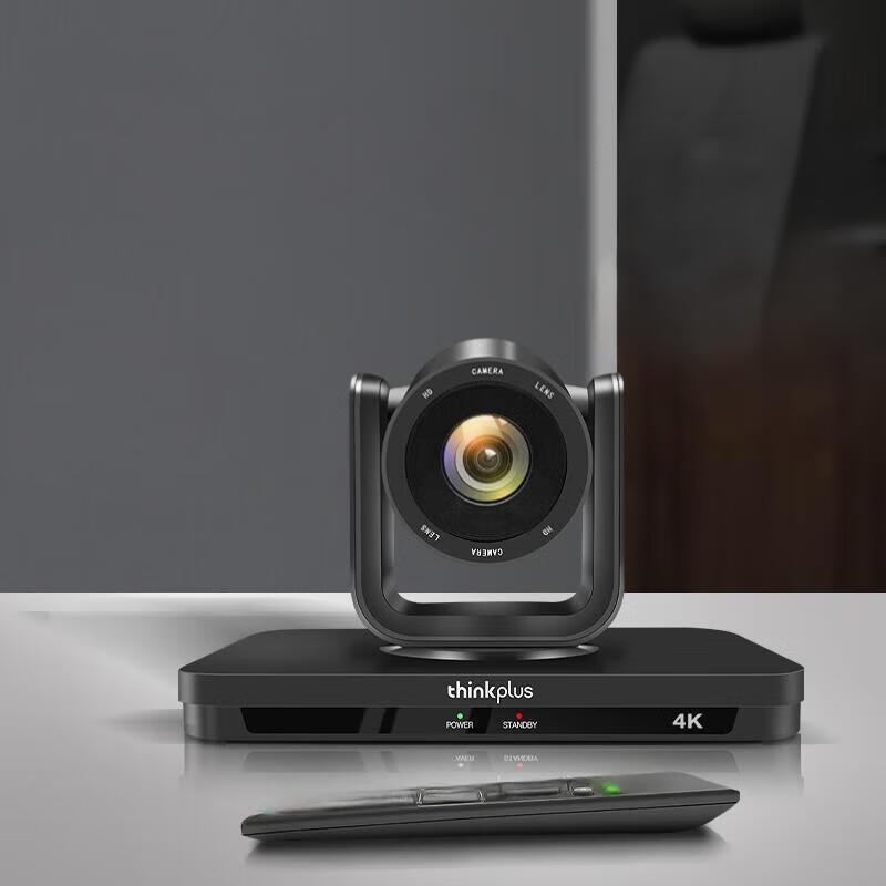Lenovo Thinkplus 4K AI Tracking PTZ Video Conference Camera (CN Version)