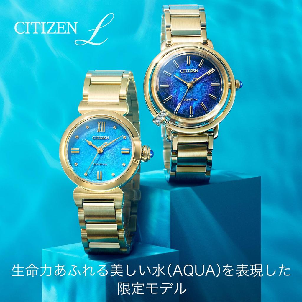 Citizen Limited Edition Waterproof ARCLY Blue and Gold EM1099-57L Women's Diamond-Embossed Solar-Powered Eco-Drive Watch, Collection,