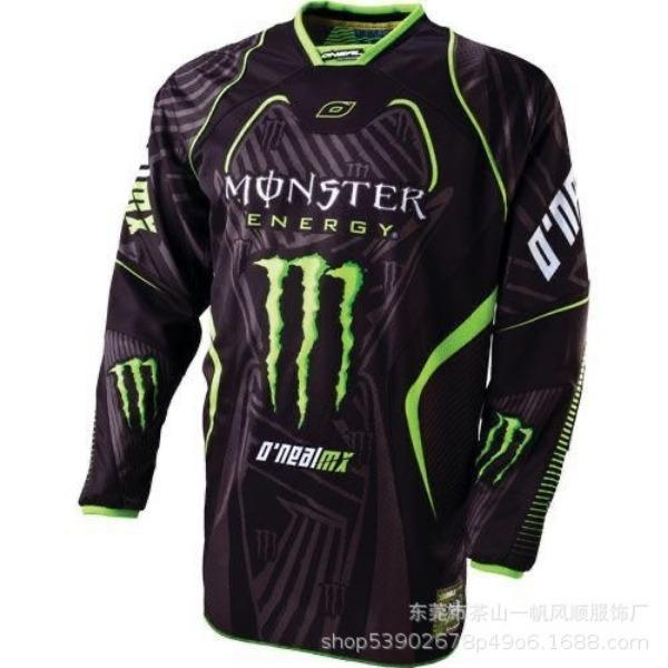 Cycling Suit Summer Men's Comfortable Speed-down Suit Off-road Motorcycle Cycling Suit Sweat-wicking Long-sleeved Cycling Suit