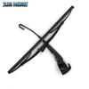 Skoda Fabia Rear Wiper Assembly & Blade (2012-2014)