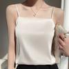 Satynowa kamizelka na ramiączkach, damski biały garnitur z letnim satynowym topem, jednolity kolor, luźny, swobodny top na ramiączkach