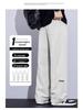 Men's High-End Youth Fashion Wide-Leg Casual Pants with Drawstring