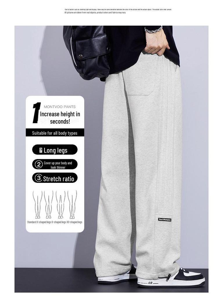 Men's High-End Youth Fashion Wide-Leg Casual Pants with Drawstring