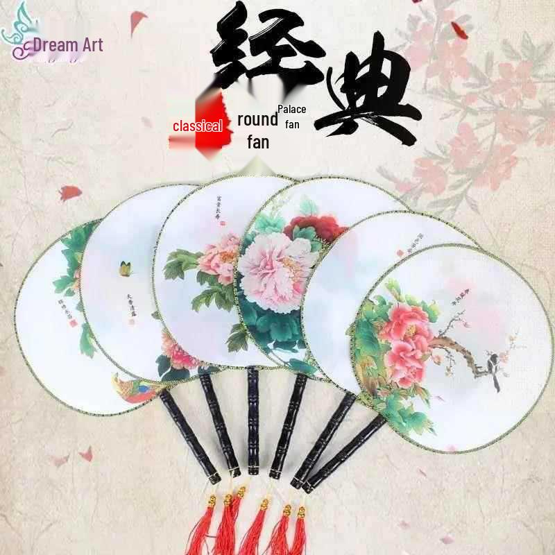 Neuer doppelseitiger runder Cheongsam Performance Tanzfächer