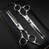 6.5-Inch Round-Head Hairdressing Scissors: Straight Shears for Bangs & Baby Hair