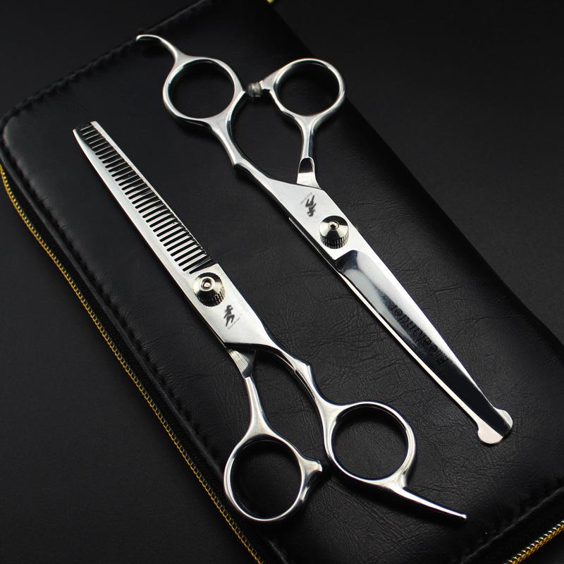 6.5-Inch Round-Head Hairdressing Scissors: Straight Shears for Bangs & Baby Hair