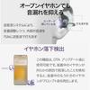 HUAWEI FreeClip Wireless Earphones Bluetooth Open-Ear Ear Cuff Type 3-Level Volume Adjustment Non-Blocking Lightweight Approximately 5.6g (Main Unit)