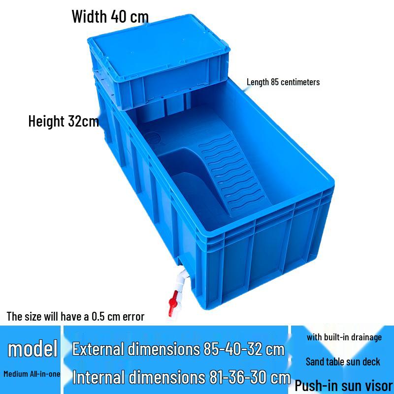 

Потовщений акваріум для черепах зі зливом - Велика пластикова коробка для розведення
