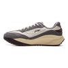 LiNing 2.0 Classiche Comode Antiscivolo Leggere Scarpe Casual Basse da Uomo sneaker Grigio Chiaro AGCU351-3