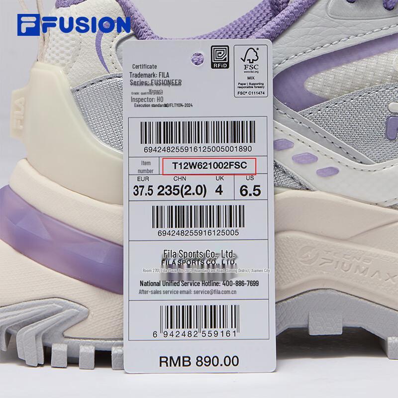 FILA FUSION BIANCO DX Hard Candy Women's Platform Sneakers