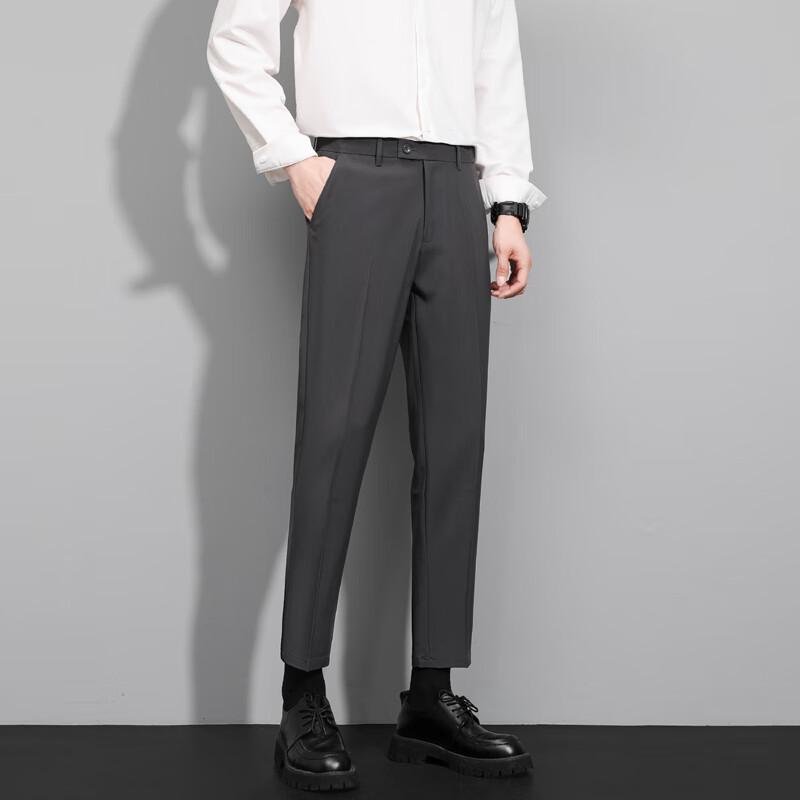 Men's Casual Business Straight-Leg Trousers