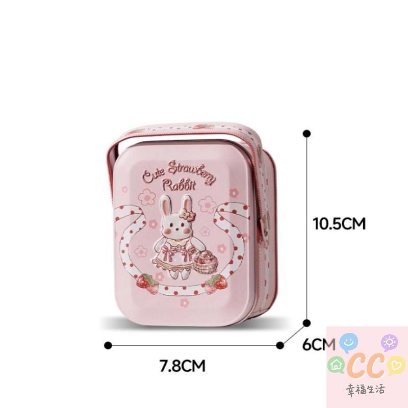 2025 HUA HUA Blechdose Süßigkeitenbox Kindergeschenke Kleine Blechdose Keksdosen Tragbare Geschenkbox für Geburtstags-Hochzeitsfeier-Dekoration