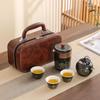 Portable Ceramic Gaiwan Tea Set - Customizable Chinese Style for Outdoor Camping, Business Souvenir with Logo.