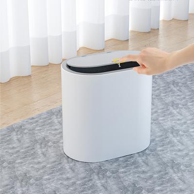 Trash Bin Can Narrow Smart Sensor Kitchen Food Waste Recycle Toilet Wastebasket Garbage Storage Bucket Bathroom Accessories