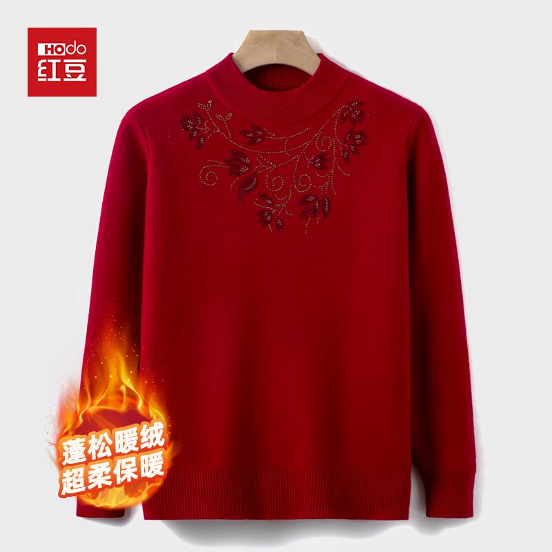 

Hodo Women s Winter Thermal Knit Sweater 2XL