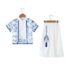 Children's New Chinese Style Hanfu Performance Set