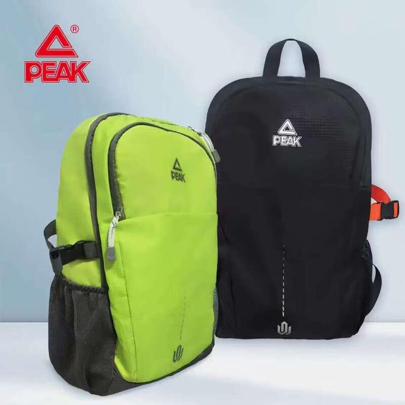 PEAK Outdoor Mountaineering Travel Backpack