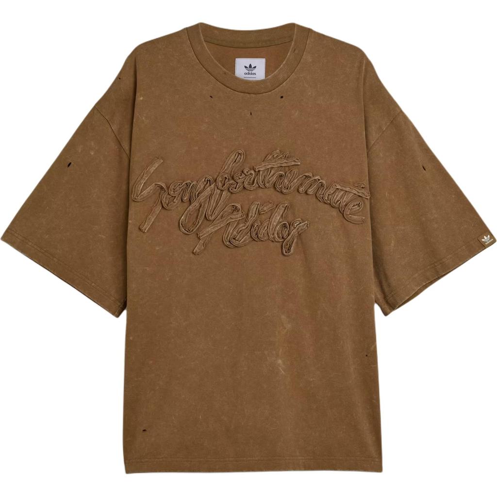 Adidas X Song for the Mute Wash Tee Earth Unisex Tops Green KA7995