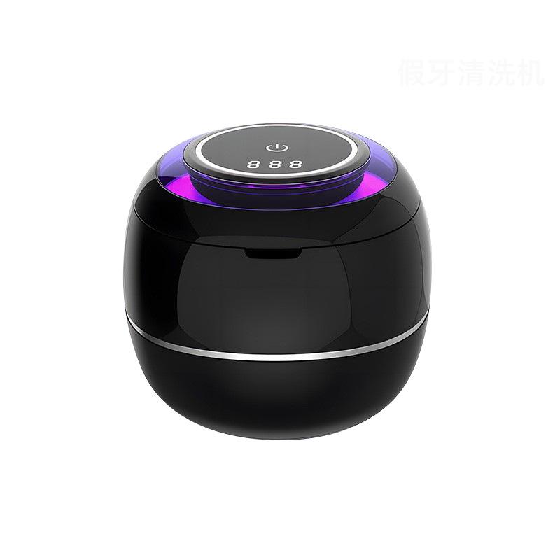 Portable Electric Blackhead Remover: Facial Beauty and Pore Cleaning Instrument