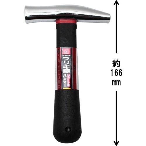 SK11 (SK11) Tinsmith Short Handle Hammer, Approx. 166mm, Fully Heat-Treated, High-Quality Chrome-Plated Head, HSE-4