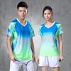 Quick Dry Short Sleeve Sport Shirt Set Men Women Badminton Table Tennis Volleyball