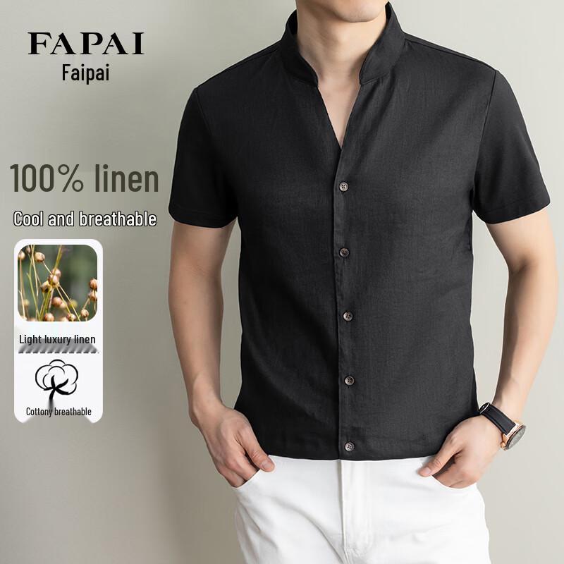 FAPAI Men s Chinese Style Linen Short Sleeve Shirt XL