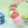 Leak-proof Thermal Cup 650ml Student Straw Cup Cute Vacuum Flask