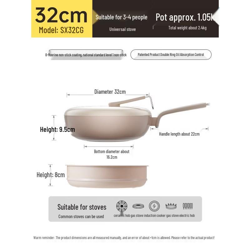 COOKER KING 32cm Lightweight Non-stick Flat-Bottom Wok