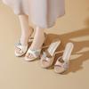 Fashion High Heels New Versatile Platform Outside Wear Sandals and Slippers Flip Slippers for Women