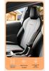 Toyota Corolla 2026 Full Surround Leather Seat Cover - All-Season Cushion
