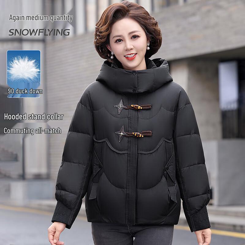 

SNOWFLYING Women s Hooded Toggle Button Short Down Jacket L (165cm)