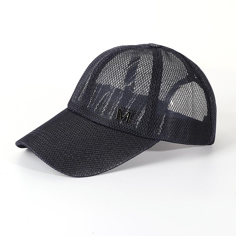 

Sun Protection Baseball Cap For Men And Women With Long Brim Summer Outdoor Hats чёрный