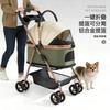 Aluminum Alloy Pet Stroller for Dogs and Cats Lightweight Portable Folding Stroller for Small and Medium Pets Outdoor Use