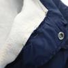 Champion 70s Vintage Runners Tag Black Tag Coach jacket L blue Gordon Men's Used