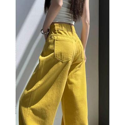 Jeansy Damskie Szerokie Nogawki Żółte High Street Wysoki Stan Luźne Kryjące Biodra Niszowe Codzienna Moda Odważny Akcent Codzienne Jeansy