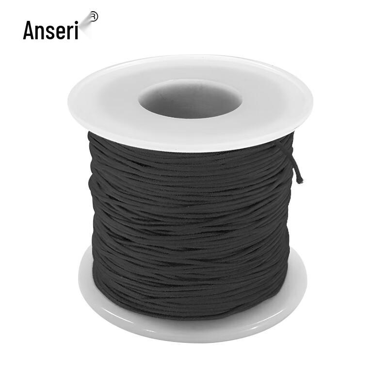 Elastic Braided Cord
