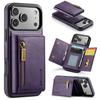 DG.MING M5 Series Zip RFID Multi Card Detachable Leather Phone Case