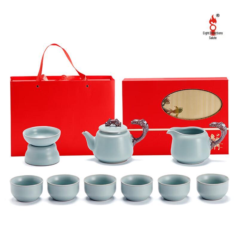 

Bafangli Fish Leaping Dragon Gate Ceramic Tea Set