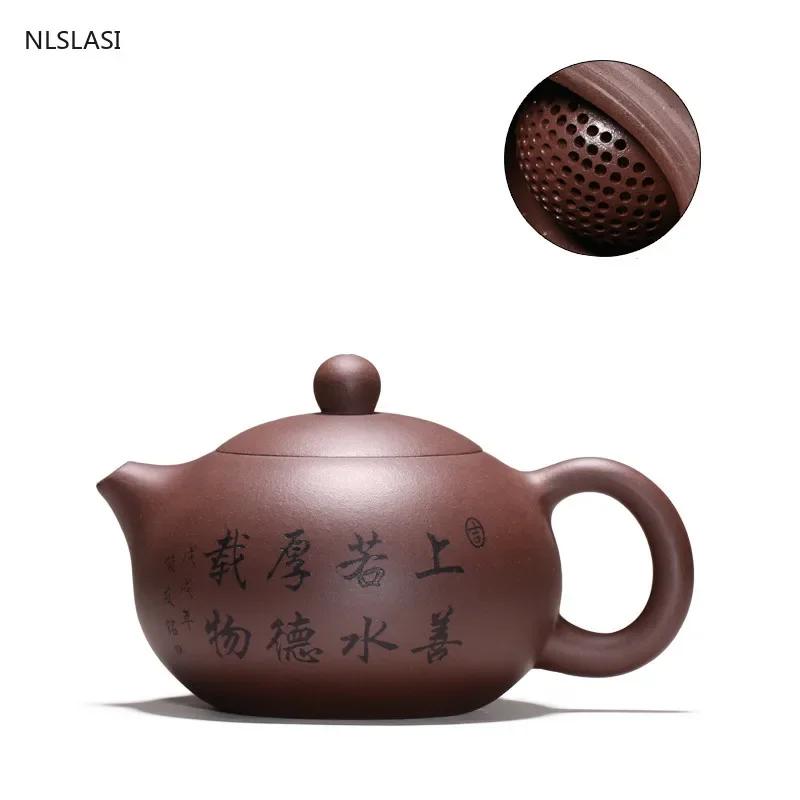 Yixing Tea Pot Purple Clay Xishi Teapot Beauty Kettle Raw Ore Handmade Tea Set Authentic Tie Guanyin Puer 188 Ball Hole Filter