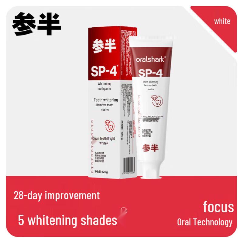 Semi-Half Shark Star Radiant White Toothpaste
