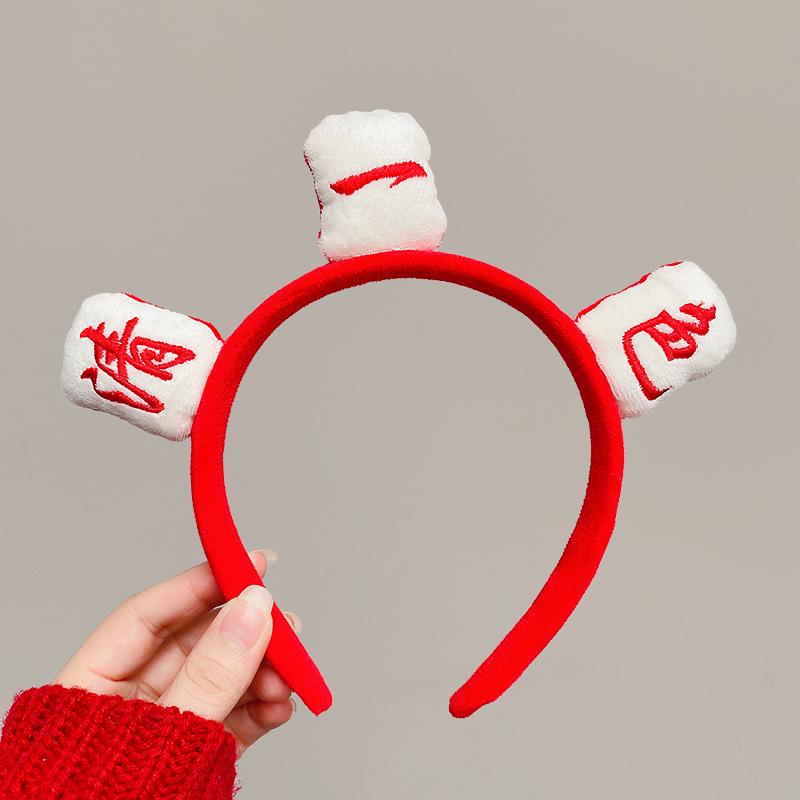Chinese Style Funny 3D Mahjong Headband Cute Cream Color Hair Hoop Hair Band Headwear Styling Tools Hair Accessories For Women