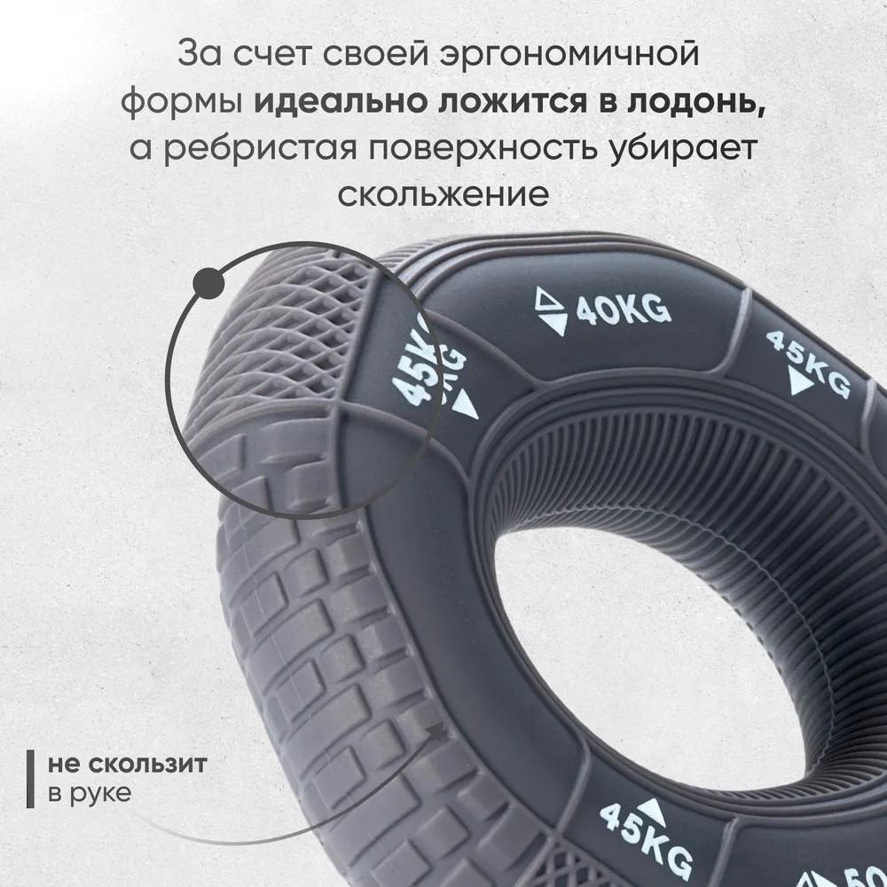 Three-way Strength Grip Ring Hand Strength Trainer Home Fitness Equipment