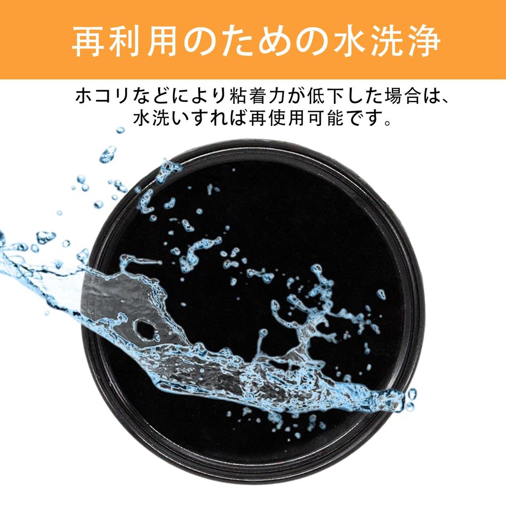 Strong Suction Cup 8cm 10 Ideal for Car and Wall Double-sided Base, Diameter, Pieces, Black. Smartphones, Gadgets, Mounts, Mounts.